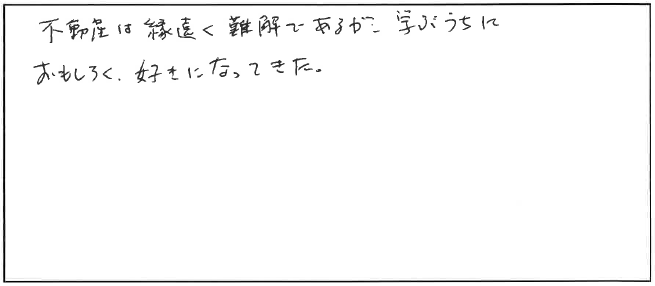 参加者の声_画像221116_00001