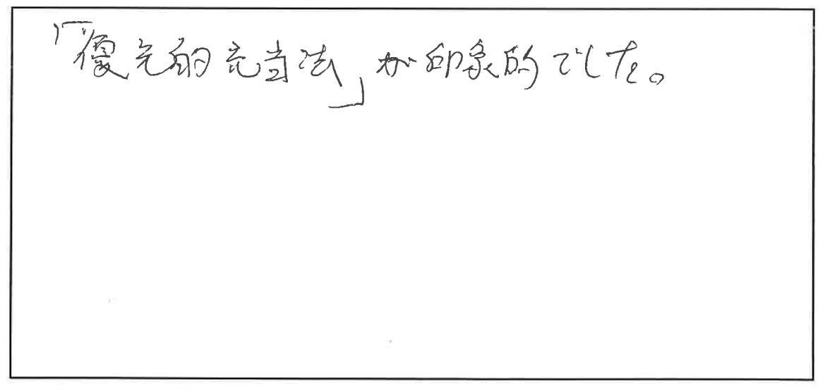 参加者の声_画像221116_00001