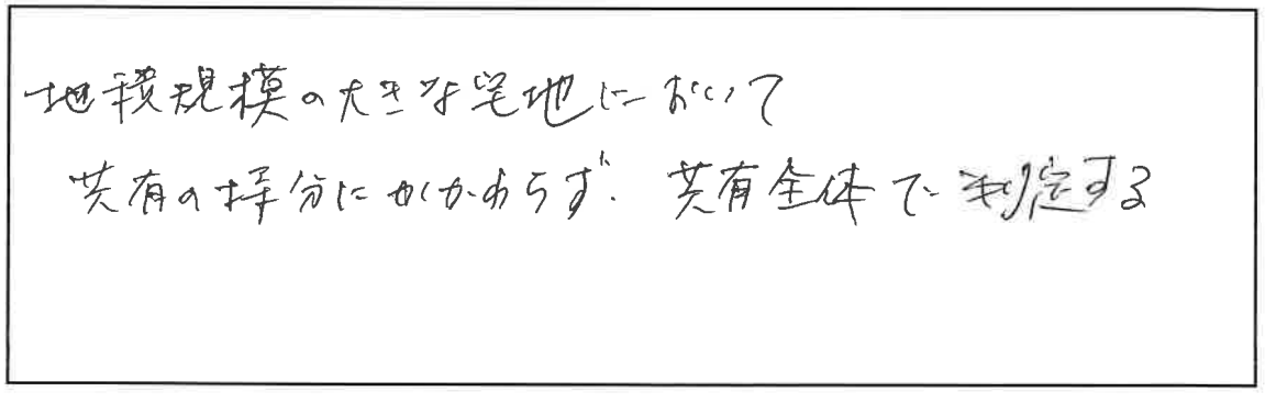 参加者の声_画像221116_00001