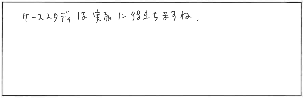 参加者の声_画像221116_00001