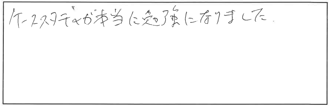 参加者の声_画像221116_00001