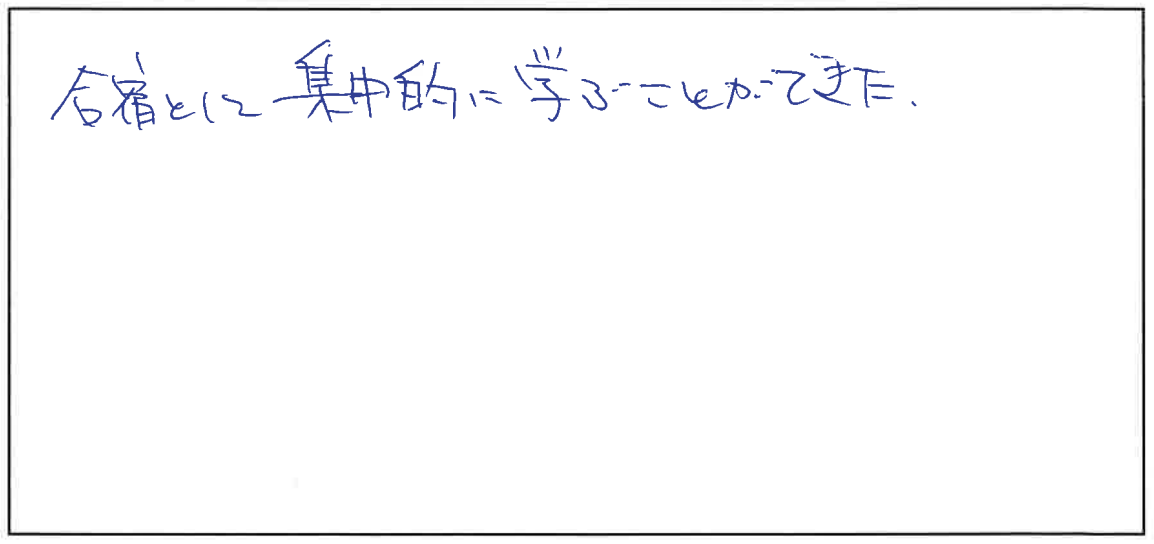 研修参加者の声_画像09-00027