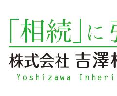 バナー
