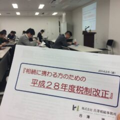 12670157_1018494808189046_3107592025053039758_n